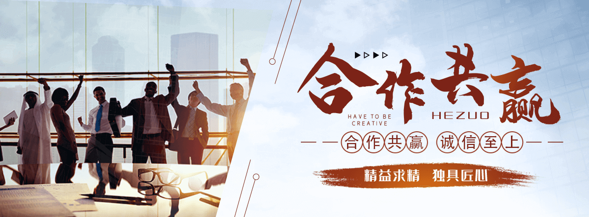 张家口驴犊子养殖