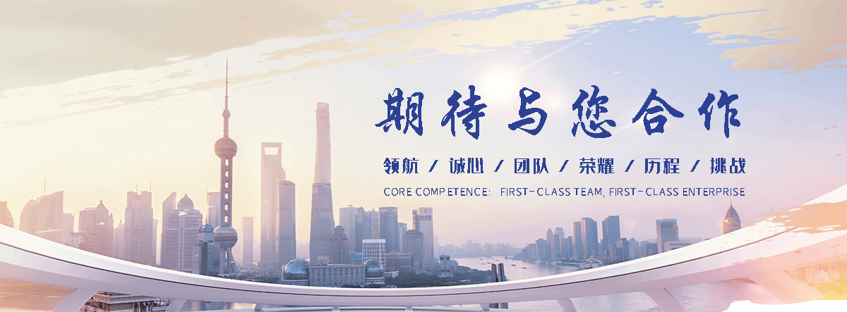 张家口肉驴养殖