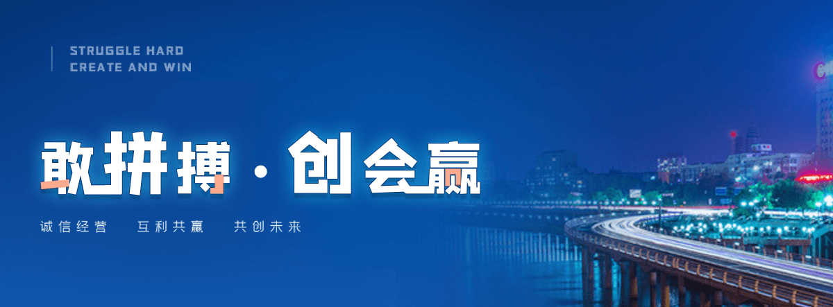 张家口西门塔尔牛繁育场